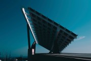 2025清華五道口全球金融論壇盛大開幕