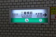 揭秘日本外語(yǔ)網(wǎng)站排名，哪些平臺(tái)助力日語(yǔ)學(xué)習(xí)者提升？，日本外語(yǔ)學(xué)習(xí)平臺(tái)大揭秘，助力日語(yǔ)學(xué)習(xí)者成長(zhǎng)的秘密武器