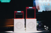 倡導(dǎo)新中式時(shí)尚健康生活方式，華帝蒸烤新品重磅發(fā)布