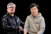 曝阿里前高管已入職英偉達(dá)！