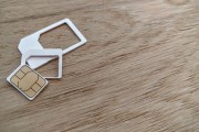 微信注冊(cè)收不到驗(yàn)證碼怎么辦？教你輕松解決！微信注冊(cè)驗(yàn)證碼收不到？快速解決攻略！