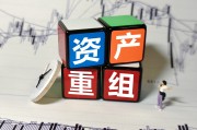 A股“妖王”雙成藥業(yè)跨界半導體夢碎，并購重組終止股價跌停，退市困局難解