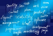 SEO企業(yè)網(wǎng)站對于許多公司來說都至關(guān)重要。在當(dāng)今的數(shù)字化時代，搜索引擎已成為用戶獲取信息、選擇產(chǎn)品和服務(wù)的重要渠道。因此，優(yōu)化和提升企業(yè)的網(wǎng)站在搜索引擎中的排名是非常重要的。，提升企業(yè)網(wǎng)站SEO排名，現(xiàn)代企業(yè)和市場趨勢的視角