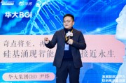 尹燁駁斥減肥神藥“司美格魯肽”，馬斯克用了也反彈了