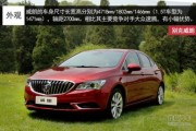 如何全面了解威馳車的特點(diǎn)？這種了解對(duì)消費(fèi)者的購(gòu)車選擇有何幫助？