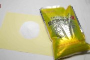 3·15晚會丨“保水蝦仁”，浮出水面！1斤蝦仁7兩冰……