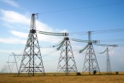 內(nèi)蒙華電:內(nèi)蒙古蒙電華能熱電股份有限公司董事會關(guān)于本次交易履行法定程序的完備性、合規(guī)性及提交法律文件有效性的說明