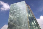 德國3月通脹降至2.3%，支持歐洲央行降息押注