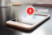 輕松上手新iPhone，教你如何注冊(cè)Apple ID，iPhone新手指南，輕松注冊(cè)Apple ID教程