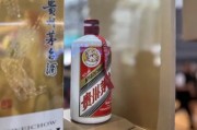 茅臺(tái)集團(tuán)人事調(diào)整，行業(yè)調(diào)整期加碼“實(shí)干派”