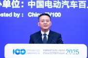 國資委副主任茍坪：對整車央企進行戰(zhàn)略性重組，加快打造世界一流汽車集團