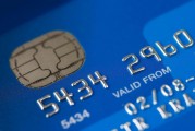 信用卡注冊(cè)全攻略，輕松開啟您的信用生活，信用卡注冊(cè)全流程指南，輕松擁抱信用生活