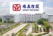 【招商電子】鵬鼎控股：25年50億Capex超預(yù)期，卡位AI端云管三側(cè)創(chuàng)新迎新增長(zhǎng)周期