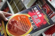 如何理解房產投資中的人口結構變化對需求的長期影響？長期影響與投資周期有何關系？