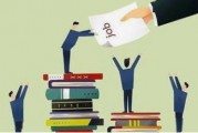 如何理解金融市場中行業(yè)形勢對投資的影響？這種影響對投資決策有什么作用？