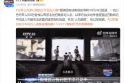 以色列空襲黎巴嫩貝魯特南郊！加沙地帶北部一地遭襲，至少30死！以軍士兵承認用加沙平民當人盾