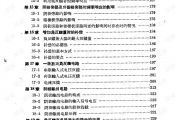 口腔本科錄取分數(shù)_2020年口腔專業(yè)錄取分數(shù)線