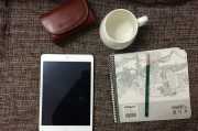 蘋果公司推出全新iPad Mini 游戲免費計劃，蘋果新款iPad mini游戲免費計劃發(fā)布，游戲從此無需付費