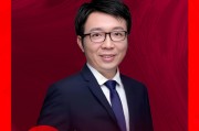 興業(yè)證券張憶東：港股中長(zhǎng)期大趨勢(shì)仍由基本面主導(dǎo) 科技和新消費(fèi)存機(jī)遇