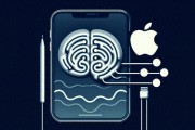 只用意念操控iPad！蘋果借助腦機接口首次實現(xiàn)“思維驅動”