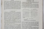 $[city_name]物理本科分數(shù)線歷史本科分數(shù)線_物理類一本分數(shù)線