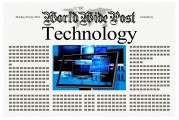香港公司注冊全攻略，流程、注意事項及常見問題解答，香港公司注冊全解析，流程、關(guān)鍵要點與疑問解答