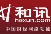 云交易期貨存在哪些優(yōu)勢(shì)？這些優(yōu)勢(shì)如何體現(xiàn)？