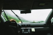 高德打車平臺(tái)注冊(cè)指南，輕松開啟便捷出行之旅，高德打車注冊(cè)攻略，暢享無憂出行新體驗(yàn)