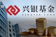 從“千億神話”到縮水190億，金融“女將”辭任興銀基金董事長
