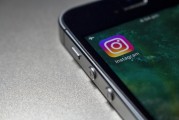 安卓用戶注冊Instagram失??？揭秘解決方法！Instagram安卓用戶注冊失敗解決攻略大揭秘！