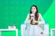 大全新能源徐筱鈺：碳排放是ESG中衡量企業(yè)最直觀的指標(biāo)之一，光伏是實(shí)現(xiàn)減碳的關(guān)鍵途徑