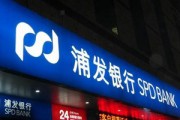 銀行的特色借記卡有哪些？