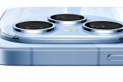 榮耀400系列發(fā)布：2億像素+7200mAh電池，售價2499元起
