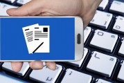如何在微信中注冊(cè)并運(yùn)營(yíng)微店，微信開設(shè)微店的步驟及經(jīng)營(yíng)策略