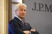 摩根大通CEO稱計(jì)劃再任職幾年