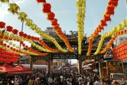 鹽城市作為一個(gè)有著豐富歷史文化、美食資源和獨(dú)特風(fēng)貌的地區(qū)，對(duì)于擁有高質(zhì)量網(wǎng)站流量的需求也日益增強(qiáng)。在眾多服務(wù)商中，如何合理定價(jià)以吸引更多的客戶(hù)，滿(mǎn)足企業(yè)不同的需求呢？，鹽城市優(yōu)質(zhì)網(wǎng)站優(yōu)化與定價(jià)策略探討