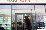 銀行的信用卡臨時(shí)額度的有效期調(diào)整？