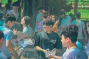 享受無盡的快樂——免費(fèi)游戲推薦，全球數(shù)百萬款免費(fèi)游戲，等你來探索和發(fā)現(xiàn)！
