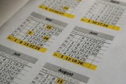 注冊監(jiān)理工程師的注冊流程及注意事項(xiàng)，監(jiān)理工程師注冊全攻略，流程解析與注意事項(xiàng)