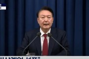 深夜！韓國(guó)亂了！國(guó)會(huì)前出現(xiàn)沖突，戒嚴(yán)司令部發(fā)聲！三星電子、韓元暴跌！