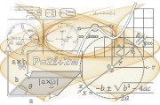 9級傷殘補償標準_9級傷殘補償標準是多少錢