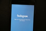 如何在Instagram上注冊成為隱藏賬戶，如何在Instagram上成功注冊成為隱藏賬戶？