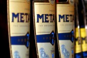 世衛(wèi)組織呼吁在歐洲酒精飲料上強(qiáng)制標(biāo)注癌癥警告標(biāo)簽