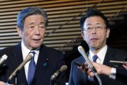 日媒：日本自民黨干事長(zhǎng)再次透露，日本首相石破茂有意盡早訪華