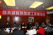 如何從投資視角看待房產(chǎn)項(xiàng)目？這種視角下需關(guān)注哪些要點(diǎn)？