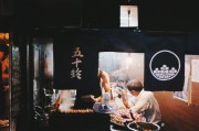羅永浩數(shù)字人開(kāi)播26分鐘超真人直播1小時(shí)GMV