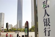 銀行的理財業(yè)務(wù)有哪些風險防范措施？