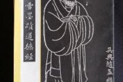 夢到窗戶掉了，一場心靈之窗的啟示