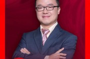 視頻|廣發(fā)證券戴康：中國資產(chǎn)牛市中，應(yīng)該關(guān)注成交量、情緒指標(biāo)以及政策落地的力度效果，尋找高彈性的資產(chǎn)