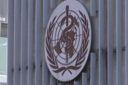 美國“退群”致預算大幅削減！世衛(wèi)組織將正式啟動裁員